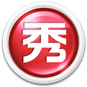 前曼城主帥
：麥卡蒂會渴望證明自己，在球隊時間越長越會這樣想