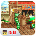 斯基拉：羅馬今日繼續與維羅納談吉拉迪，獎金方麵存在30萬歐差距